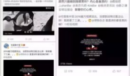 啪啪短视频网站,潮流娱乐新天地