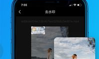 短视频去水印在线,轻松还原精彩瞬间