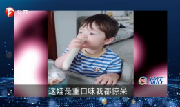 一分钟短视频搞笑,一分钟短视频带你笑翻天