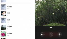 苹果拍短视频软件,轻松拍出精彩瞬间，记录生活点滴