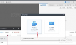 短视频合成,瞬间捕捉生活精彩瞬间