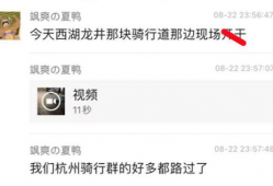 吃瓜爆料视频怎么做的,轻松掌握热门内容创作