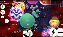 .球球大作战短视频,短视频展现竞技魅力与团队精神