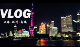 上海短视频拍摄,上海短视频魅力瞬间捕捉