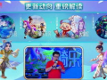 梦幻屋吃瓜爆料群怎么进,如何轻松加入神秘社交圈