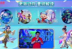 梦幻屋吃瓜爆料群怎么进,如何轻松加入神秘社交圈