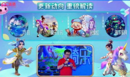梦幻屋吃瓜爆料群怎么进,如何轻松加入神秘社交圈