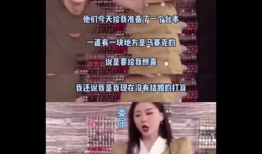 化妆师吃瓜爆料视频大全,揭秘娱乐圈幕后真相
