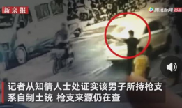 蚌埠吃瓜最新事件爆料视频,视频爆料揭露惊人真相