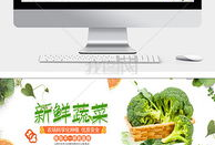 吃瓜爆料的模板图片大全,吃瓜爆料模板图片大全，带你领略幕后真相