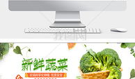 吃瓜爆料的模板图片大全,吃瓜爆料模板图片大全，带你领略幕后真相