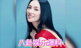 爱豆明星吃瓜爆料是谁,爱豆明星吃瓜爆料背后的真相
