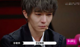 吃瓜爆料音频郭敬明,揭秘娱乐圈背后的惊人真相