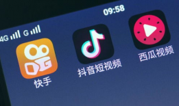 我们 短视频,探秘科技前沿，揭秘未来生活新趋势