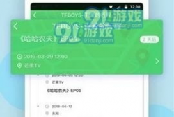 搞笑吃瓜大爆料视频下载,笑料横生！搞笑吃瓜大爆料视频幕后揭秘