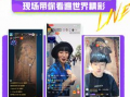全球成人短视频,潮流趋势与市场洞察
