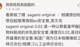 娱乐吃瓜群众爆料事件,神秘事件背后真相揭秘