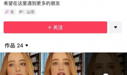 俄罗斯短视频,展现国家魅力与文化风采