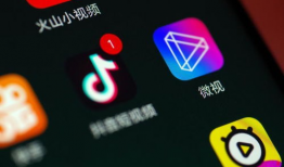 抖音短视频文件