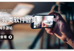 短视频成品,探秘未来科技，生活新体验