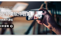 短视频成品,探秘未来科技，生活新体验