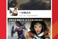 短视频 andriod,探索移动娱乐新趋势