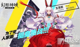 亚洲动漫,探寻亚洲动漫的魅力与传承