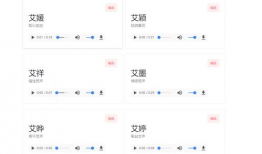 成语都有什么的短视频,探寻古韵今风，一窥成语魅力