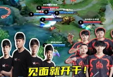 ag超玩会吃瓜爆料,揭秘电竞圈幕后风云