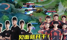 ag超玩会吃瓜爆料,揭秘电竞圈幕后风云