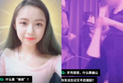 我们 短视频,探秘科技前沿，揭秘未来生活新趋势