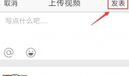 qq空间伤感短视频,QQ空间短视频中的心灵独白