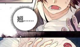 动漫美女被袭胸,胸部被袭事件引发热议