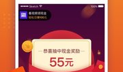 掌上宝短视频,轻松捕捉生活精彩瞬间