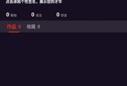 拍呱呱短视频,捕捉生活瞬间，展现多彩人生