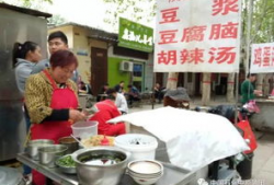 濮阳校园吃瓜爆料事件,揭秘校园风云录