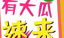 国产精品兔费,探索国产影视的无限魅力