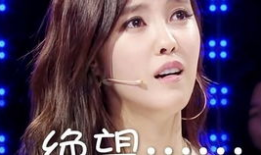 抖音吃瓜爆料都是真的吗,真相还是谣言？揭秘网络舆论背后的真相
