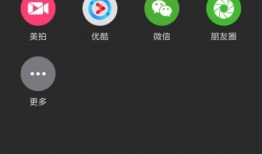 手机将几个短视频合成,精彩瞬间一网打尽