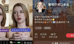 俄罗斯短视频,展现国家魅力与文化风采