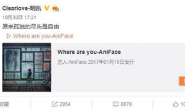 韩娱吃瓜爆料微博,揭秘娱乐圈背后的惊人真相