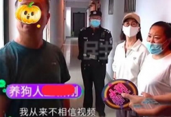 安阳吃瓜最新事件爆料视频