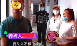 安阳吃瓜最新事件爆料视频