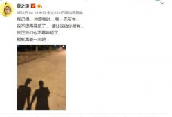 娱乐吃瓜群众爆料事件,神秘事件背后真相揭秘