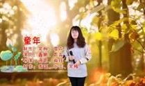 好声音经典短视频,唤醒音乐梦想的舞台瞬间