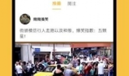 小黄片短视频,网络诱惑与道德反思