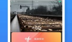 卡卡短视频剪辑,创意无限，瞬间捕捉生活精彩
