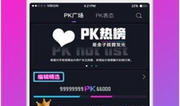 对手短视频,对手策略深度解析