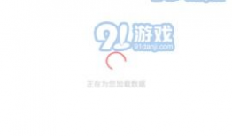 吃瓜爆料免费网址