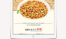 吃瓜爆料的模板图片大全,吃瓜爆料模板图片大全，带你领略幕后真相